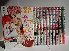 2025年最新】熱愛プリンス全巻の人気アイテム - メルカリ