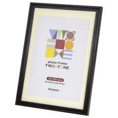 【新着商品】ナカバヤシ ツートン フォトフレーム A4･B5 ブラック F-TMS-411-D