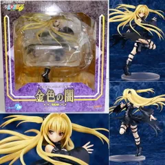 金色の闇(こんじきのやみ) To LOVEる-とらぶる- 1/8 完成品 フィギュア グッドスマイルカンパニー