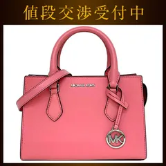 マイケルコース 2way バッグ ピンク 35S3G6HS5L