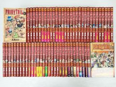 FAIRY TAIL フェアリーテイル 全63巻 全巻セット 講談社 真島ヒロ【MA4B1-180】【1】