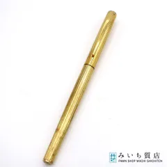 2025年最新】モンブラン 万年筆 14Cの人気アイテム - メルカリ