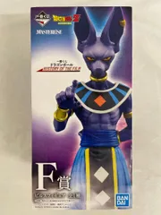 2025年最新】一番くじ ドラゴンボール history of the filmの人気