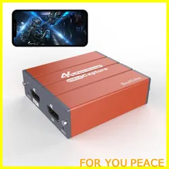Basicolor キャプチャーボード4K 30FPS入力/4K 30FPSパススルー キャプチャーボードSwitch対応 1080P/60FP キャプチャー ビデオキャプチャー Switch PS5 PS4 Xbox Wii U用サポート ドライバー不要 ゲ