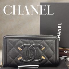 正規品取扱店】CHANEL👜bagスモールレザー👛