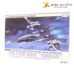 未開封　ALTER アルメカ 1/100 戦闘妖精雪風 スーパーシルフ雪風 FFR‐31MR／D スーパーシルフ“雪風” | ALTER