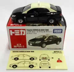 2025年最新】香港 ミニカーの人気アイテム - メルカリ