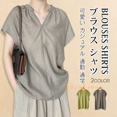 Item thumbnail for item b41b0730-f06b-4c9d-a76f-485bea60f8eb