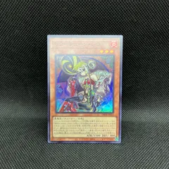 2025年最新】アナザーバースドラゴンの人気アイテム - メルカリ