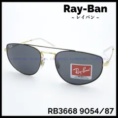 RAY-BAN レイバン サングラス RB3668 9054/87 ゴールド ダブルブリッジ メンズ レディース