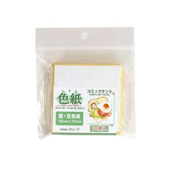 【特価商品】10枚入 SDB-MCK-S 姫・豆色紙 コミックケント紙 ミューズ