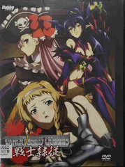 2025年最新】vanquished queensの人気アイテム - メルカリ