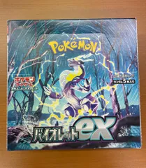 未開封 シュリンクなし バイオレットex BOX ポケモンカードゲーム スカーレット&バイオレット sv1V ポケカ