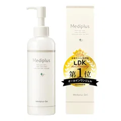 メディプラスゲル　新品未使用　未開封 Mediplus 【公式】メディプラスゲル 180g (2か月分