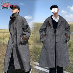 【新品】チェスターコート メンズ スタイリッシュ 秋 冬 ステンカラーコート ウール コート ビッグシルエット 韓国 ファッション ゆったり アウター 暖かい
