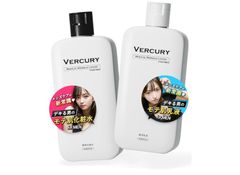 バーキュリー　化粧水　乳液　セット　各100ml