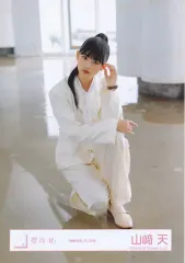 【中古】生写真(乃木坂46) 山崎天/座り/櫻坂46ランダム生写真 ＜「摩擦係数」MV衣装＞