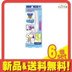 Item thumbnail for item eb3c3baf-db83-4eea-bf4c-e3ca0f54bb7d