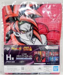 BANDAI SPIRITS 이치 반 쿠지 드래곤 볼 SUPER DRAGONBALL HEROES 4th MISSION H상 손오공:제노/롱타월 타월