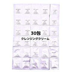 sisley シスレー 5点セット ① 新品未使用 - メルカリ