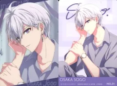 【中古】アニメ系トレカ No.21：逢坂 壮五