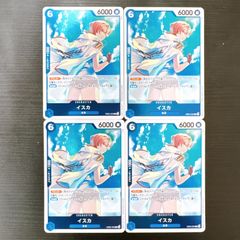 PSA10連番】2連番 ポケモンカードゲーム ロケット団のミュウツー