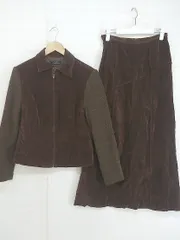 ◇ SELHOBLL ロング スカート ジャケット セットアップ サイズ9AR ダークブラウン系 レディース E  【1302200003317】