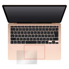 【即納】ミヤビックス トラックパッド用保護フィルム MacBook Air 13インチ 第2世代 2020 OverLay Protector OPMBA13GEN2TP/12