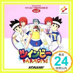 Item thumbnail for item fac8d236-5dd1-4fff-930c-d1332988b48b