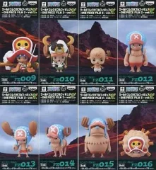 【中古】フィギュア 全8種セット 「ワンピース」 ワールドコレクタブルフィギュア～ONE PIECE FILM Z～ vol.2