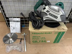 CD7SA用チップソーカッター 180mm 軟鋼材用[HiKOKI(ハイコーキ