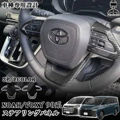 新品・未使用品 アクリル ツイスト ステアリング クリアー 51J0T-N1IzL._UF350,350_QL50_.jpg