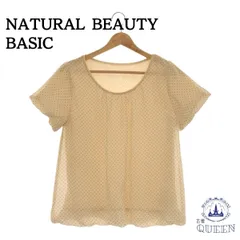 ☆極美品☆ NATURAL BEAUTY BASIC ナチュラルビューティーベーシック トップス シャツ ブラウス 半袖 レディース ドット ベージュ M 901-2038 送料無料