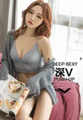 ブラ＆ショーツ 2点セット ノンワイヤーブラ 総レース 脇高 セクシー 下着 ブラジャー レディース 谷間 美胸 バストアップ ブラショーツ yameiren01