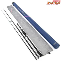 バリバスAR-801RX-STi【極】　(未使用品) 中古】【送料無料】バリバス グラファイトワークス AR-801RX-STi