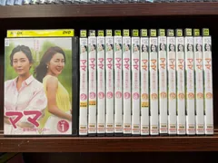 2025年最新】ママ 最後の贈り物 dvdの人気アイテム - メルカリ 