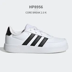 【正規品取扱店･新品】アディダス スニーカー キッズ HP8956 HP8959 HP8961 HP8962 adidas CORE BREAK 2.0 K ジュニア コートスニーカー