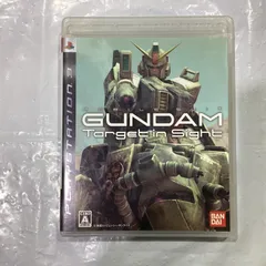機動戦士ガンダム ターゲット イン サイト