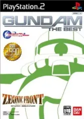【中古】PS2ソフト ジオニックフロント 機動戦士ガンダム 0079 [GUNDAM THE BEST]