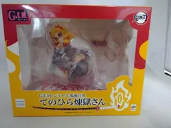 メガハウス 煉獄杏寿郎 てのひら煉獄さん G.E.M.シリｰズ 鬼滅の刃/G.E.M.シリｰズ