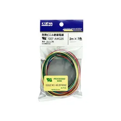 新品 協和ハーモネット UL1007 AWG26 耐熱ビニル絶縁電線 2mX7色 黒白赤黄緑青茶