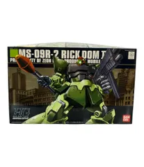 2025年最新】リックドムii グリーンの人気アイテム - メルカリ