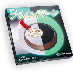 Item thumbnail for item 45890a02-0459-4c62-b410-6dc632056f1c