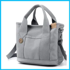 【在庫処分】通勤 軽量 通学 レディース 2way 大容量 トートバッグ 仕切り 無地 ショルダーバッグ ランチバッグ [SEEWEN] ハンドバッグ マザーズバッグ 自立