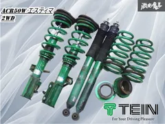 2025年最新】r55 車高調の人気アイテム - メルカリ