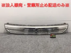 2025年最新】mk32s スペーシアカスタム グリルの人気アイテム