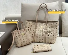 【今日特価】MCM 国内送料無料！お得な価格で在庫あり！