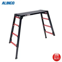 2025年最新】ALINCO 脚立・はしご・足場の人気アイテム - メルカリ 2025年最新】ALINCO 脚立・はしご・足場の人気アイテム - メルカリ
