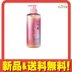 いち髪 THE PREMIUM エクストラダメージケアトリートメント シルキースムース ポンプ 480g 