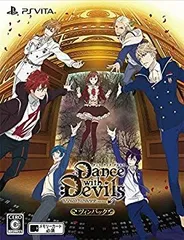 【中古】【非常に良い】Dance with Devils My Carol ツインパック (【早期予約特典】ドラマCD 同梱) - PSVita z2zed1b